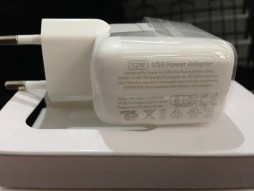 Charger IPAD 12 W
